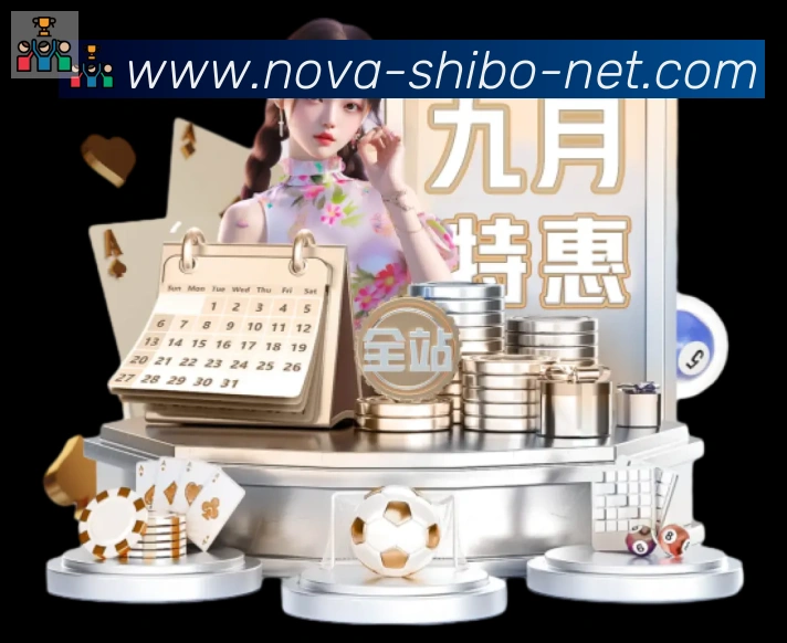 世博体育官网荣誉
